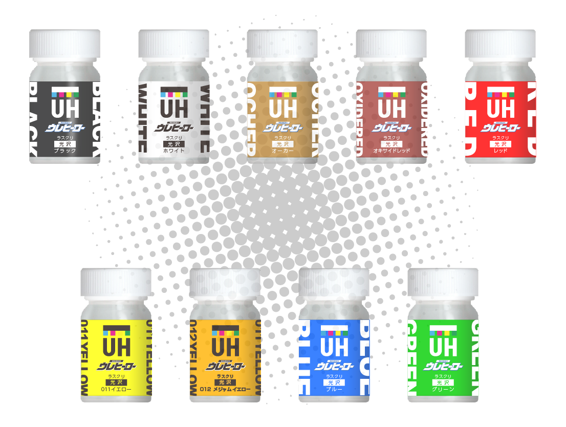 UREHERO
