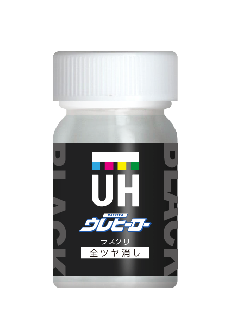 UREHERO