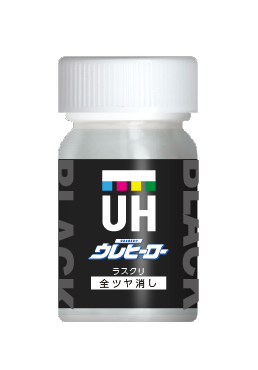 UREHERO
